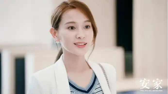 演员海铃《安家》浮夸"拜金女"角色引网友热议