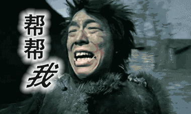 收藏便民帖!连云港驾驶人体检点汇总