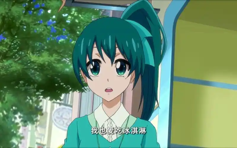 你们也和贝贝一样爱吃冰淇淋吗? #巴啦啦小魔仙 #童年回忆杀