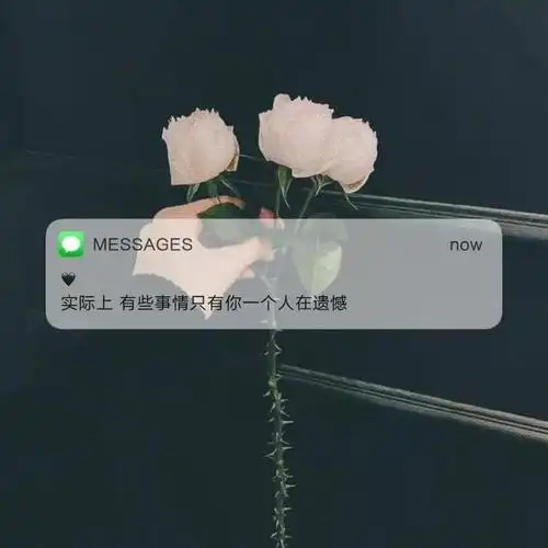 适合晚上发朋友圈的句子,随性洒脱,个性十足