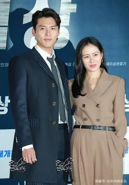 好事将近?玄彬孙艺珍搬到婚房同居