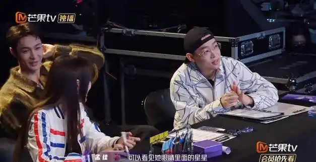 《百分百出品》染色体出品,女团确实强,但综艺感真的差,值3分|孟佳