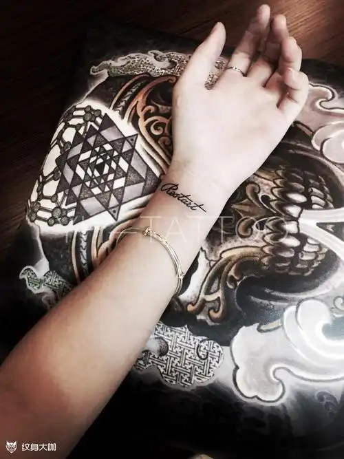 重新开始_纹身图案手稿图片_吴文森的纹身作品集