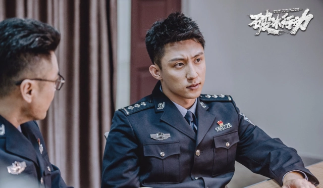 《破冰》第2季?李飞调到新疆,黄景瑜表示故事告一段落
