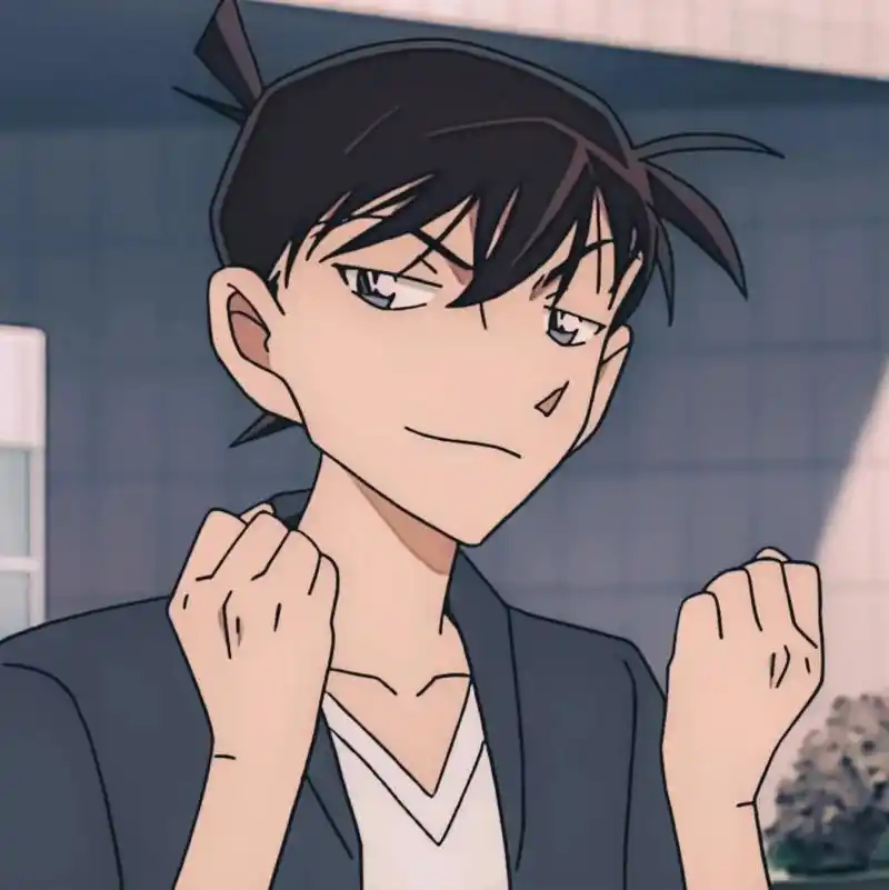 名侦探柯南 工藤新一头像