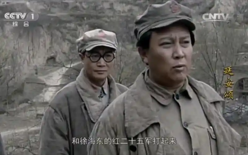 延安颂刘志丹要是登高一呼红十五军团就完了