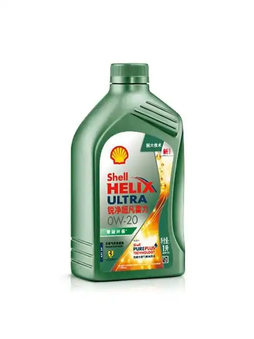 天然气零碳环保全合成发动机润滑油壳牌锐净超凡喜力020w