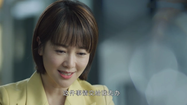 正青春方静提出一条毒计给舒总挖坑舒总为了利益而选择同意