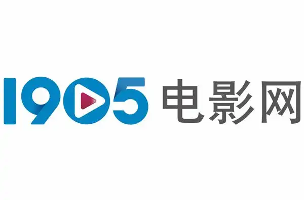 1905电影网