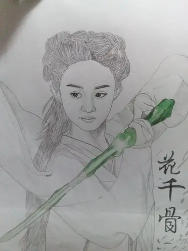 1994年出生的画师何伟众作品欣赏 - 花千骨