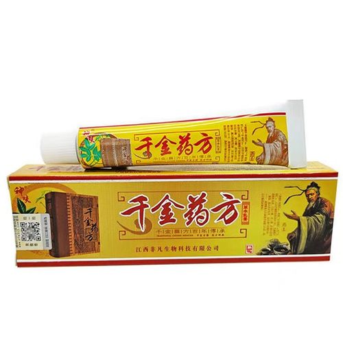 神呋千金药方草本乳膏软膏皮肤外用膏抑菌牛皮瘙痒 1支