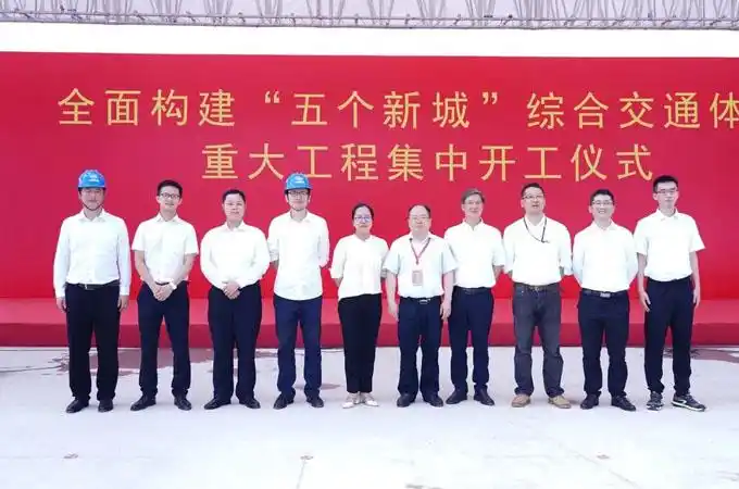 辐射长三角,跑出"嘉速度" 上海市域嘉闵线开工建设