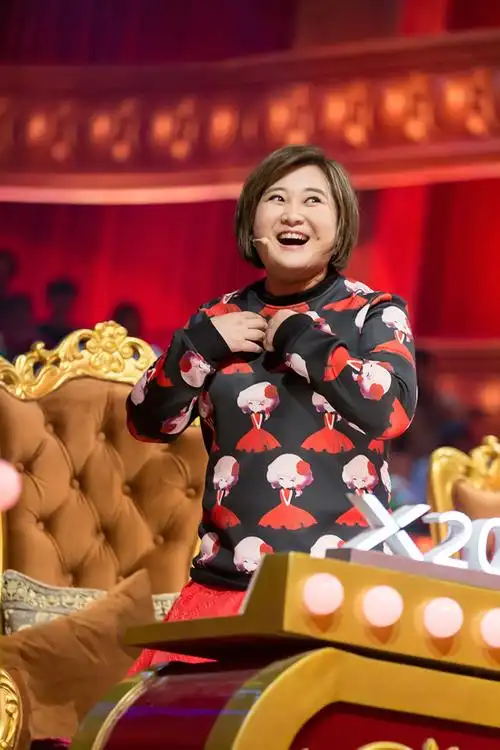 贾玲大笑