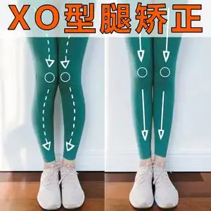 苏宁易购官方旗舰店天猫脚趾环分趾器腿型矫正器xo型小腿外翻腿形