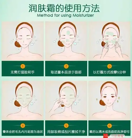 清洁都做不好,你还谈护肤?