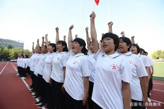 衡水二中举行2021级高一新生军训会操表演