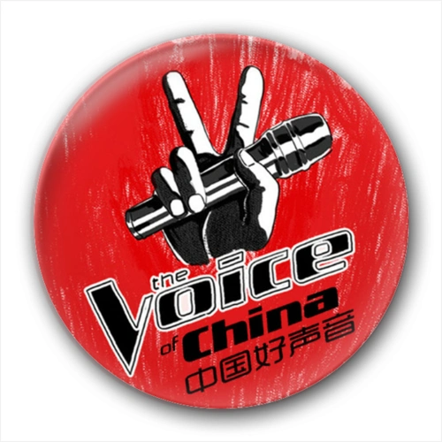 中国好声音-卡通小人钥匙扣