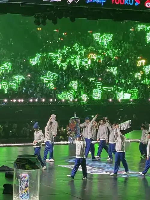 都是绿的只要眼睛好使的都能看得见对不对官方认证王一博应援色97