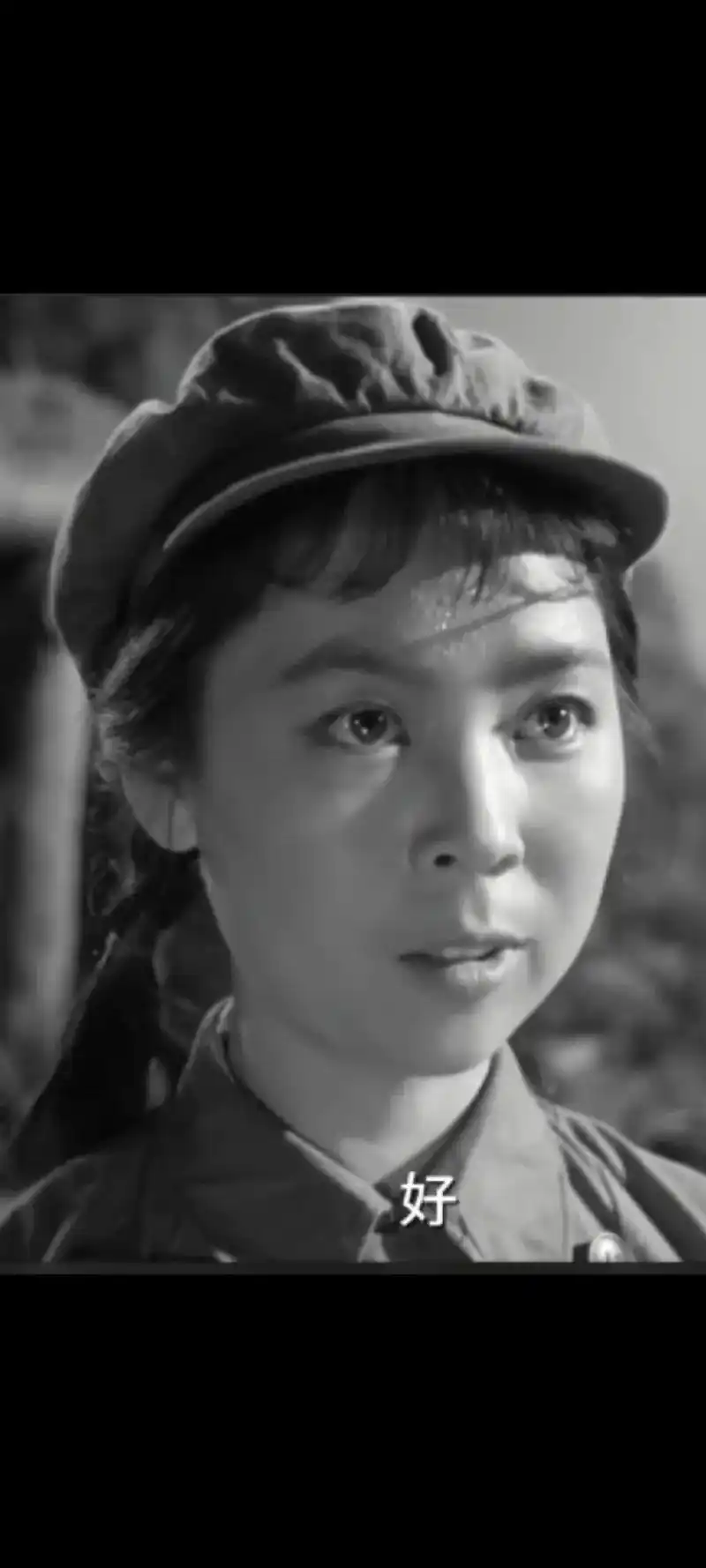 上甘岭插曲英雄儿女王芳演唱《英雄赞歌》 - 抖音