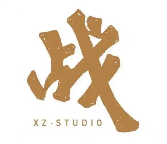 肖战成立个人工作室!logo居然是自己设计的!