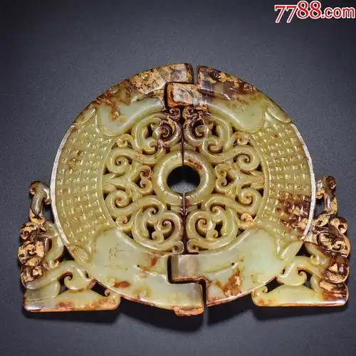 和田玉商周双龙折叠玉璧摆件_其他玉石/玉器_第2张_7788茶具