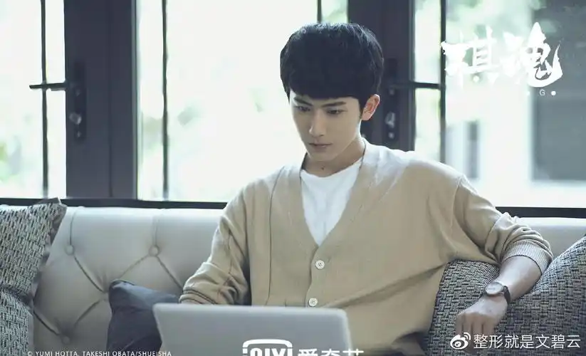 郝富申《棋魂》完美收官 进击的热血少年永不止步