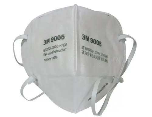 3m环保包装9005颈带式颗粒物防护口罩|非油性粉尘防护口罩