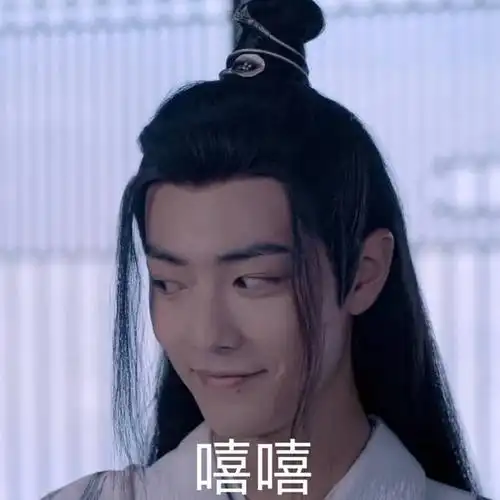 肖战表情包大赏‖您的小可爱已上线!