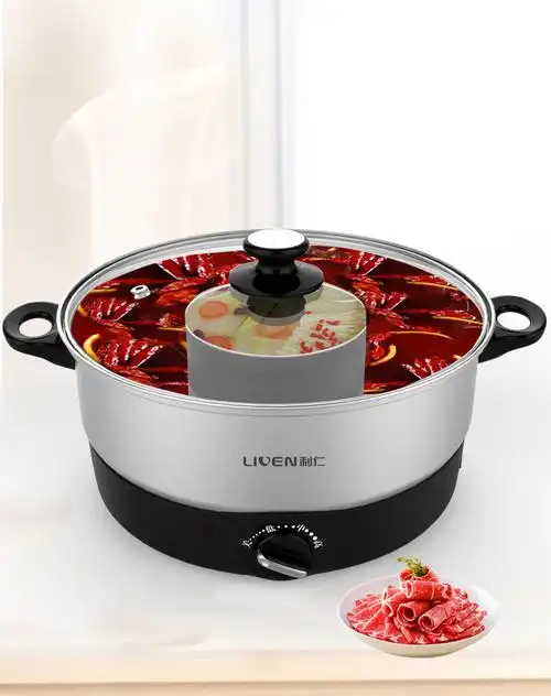 利仁hg-s3200分体鸳鸯电火锅多功能电热锅电煮锅