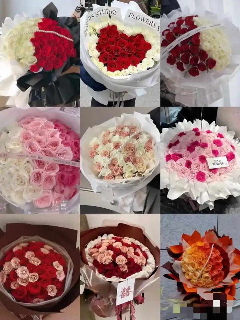 咱们也假装收到了520礼物.这么多花束也不能一下子买,而且还 - 抖音