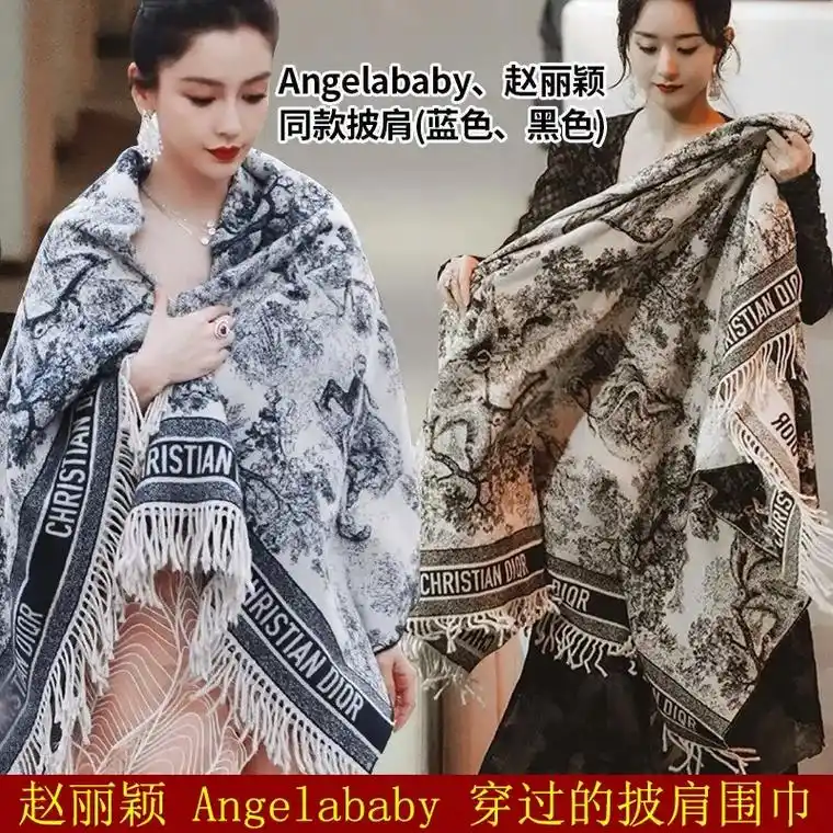"上海杭州北京热卖"赵丽颖围巾超级美羊绒.2022赵丽颖同款 - 抖音