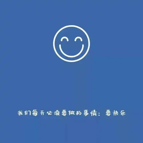 2021微信背景图top1