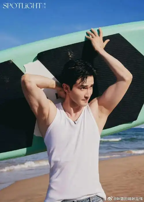 高伟光哑舍##高伟光毕之