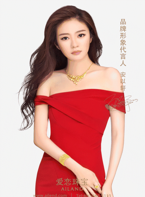 靖边县民乐园广场北一得&爱恋珠宝电话:0912—4614369