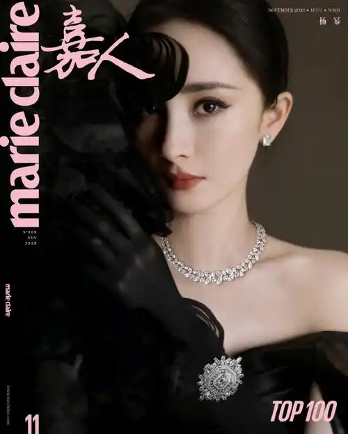 杨幂嘉人十一月刊封面##杨幂自我成长大片