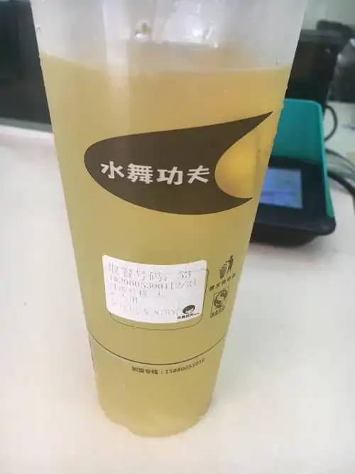 水舞功夫(达明路店)
