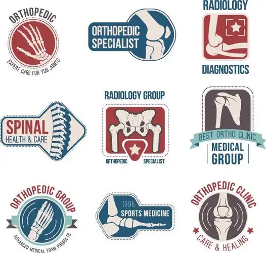 创意矢量现代医疗骨科主题的标志设计
