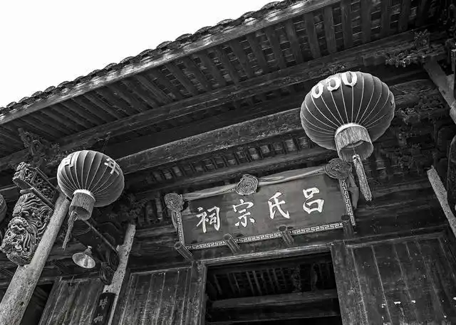 桐乡吕姓|吕留良家族与吕希周家族,同姓不宗但有过亲密合作