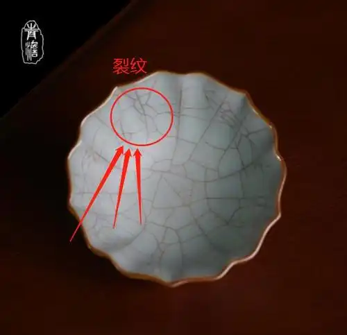 专家永远不会透漏给你知道汝窑鉴定这四大细节性特征《值得收藏》