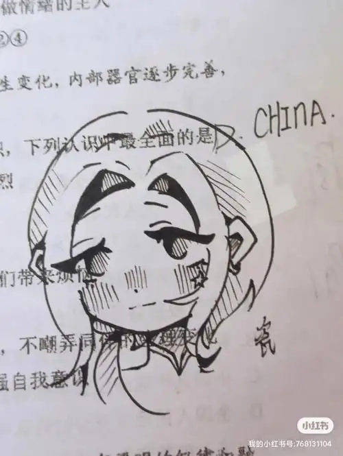 ch等的粉【特别是ch】还请多多关照啊~#凹凸粉  #ch粉  #黑塔利亚粉