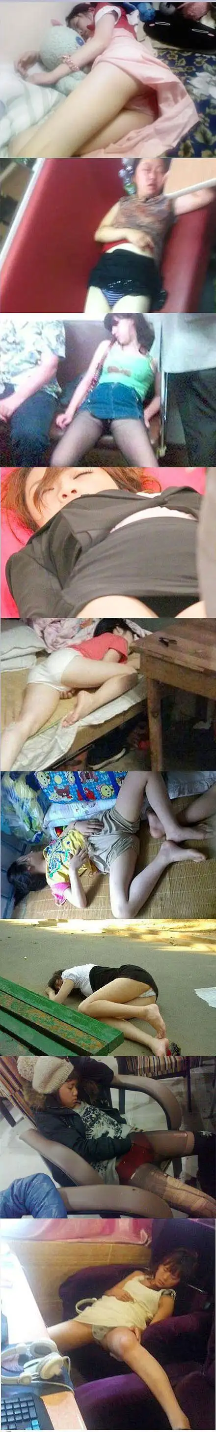 精选重口味雷人囧图姐姐你的透明牛仔裤哪买的