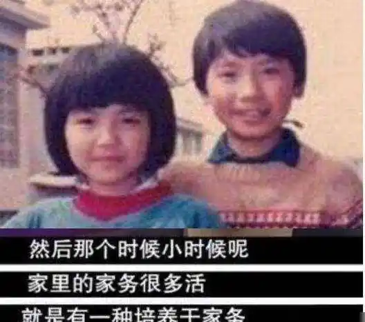 演员刘涛:从不后悔嫁王珂,公婆的话让我暖心,我也能撑起这个家_婚姻_