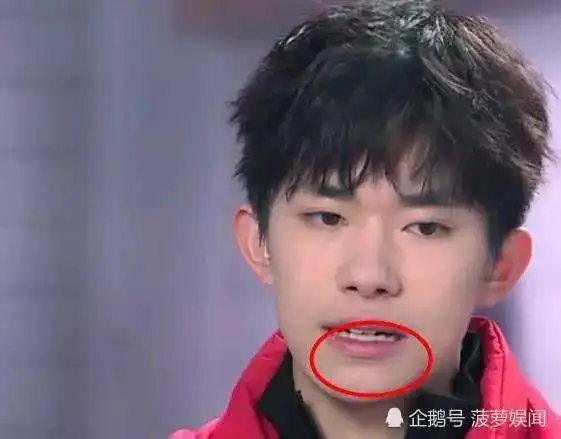 易烊千玺不化妆录节目就算了,连胡子都不刮,这是要转型当硬汉?