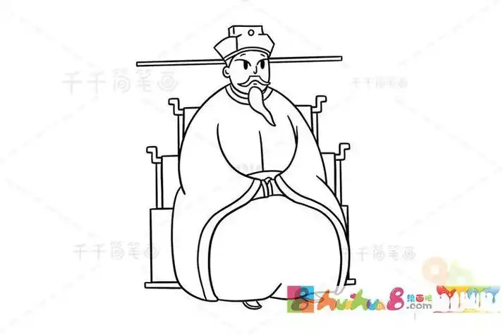 宋朝皇帝赵匡胤简笔画