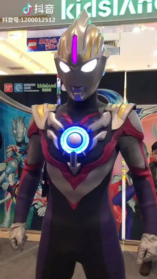 欧布奥特曼见面会12月30号帅气的欧布