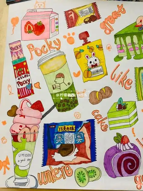 怎么画零食 怎么画零食简笔画