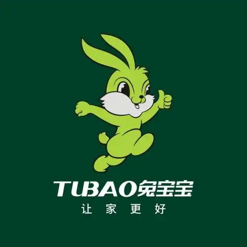 兔宝宝获"中国木业科技进步奖(特等奖)"等多项荣誉_2