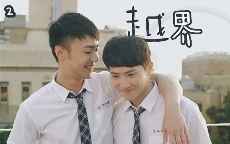 history2越界文武cp我只是想要训练自己独立施柏宇杨孟霖