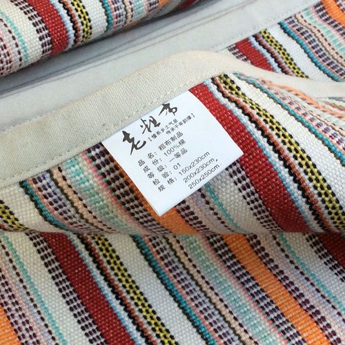 【特厚】品牌余单纯棉老粗布凉席三件套双人床单棉麻空调席四季毯