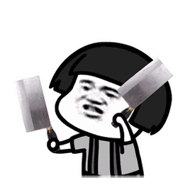 社会我蘑菇头,人狠话不多[摊手] #表叔喊你. 来自表情包集中营 - 微博